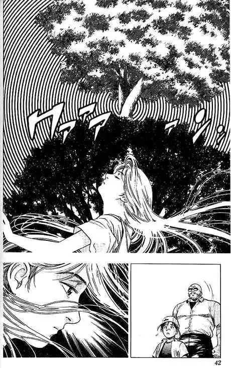 Under the Dapple Shade Chapter 9 16